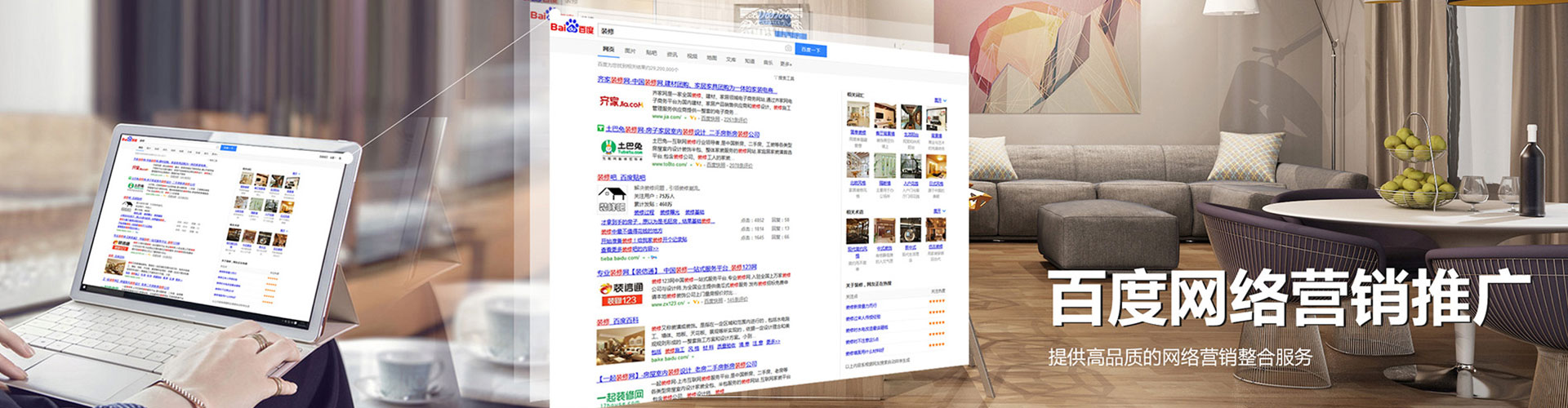 镇沅百度充值高返点