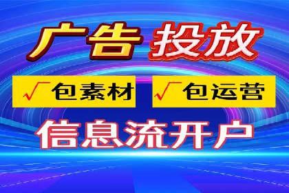 百度SEO推广公司案例解读：优化效果显著