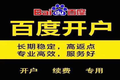 行业领先企业如何运用今日头条信息流广告实现营销目标