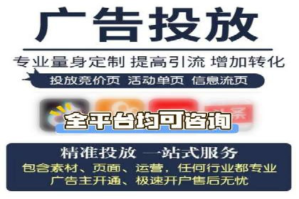 信息流营销案例分析：短视频营销如何提升品牌好感度
